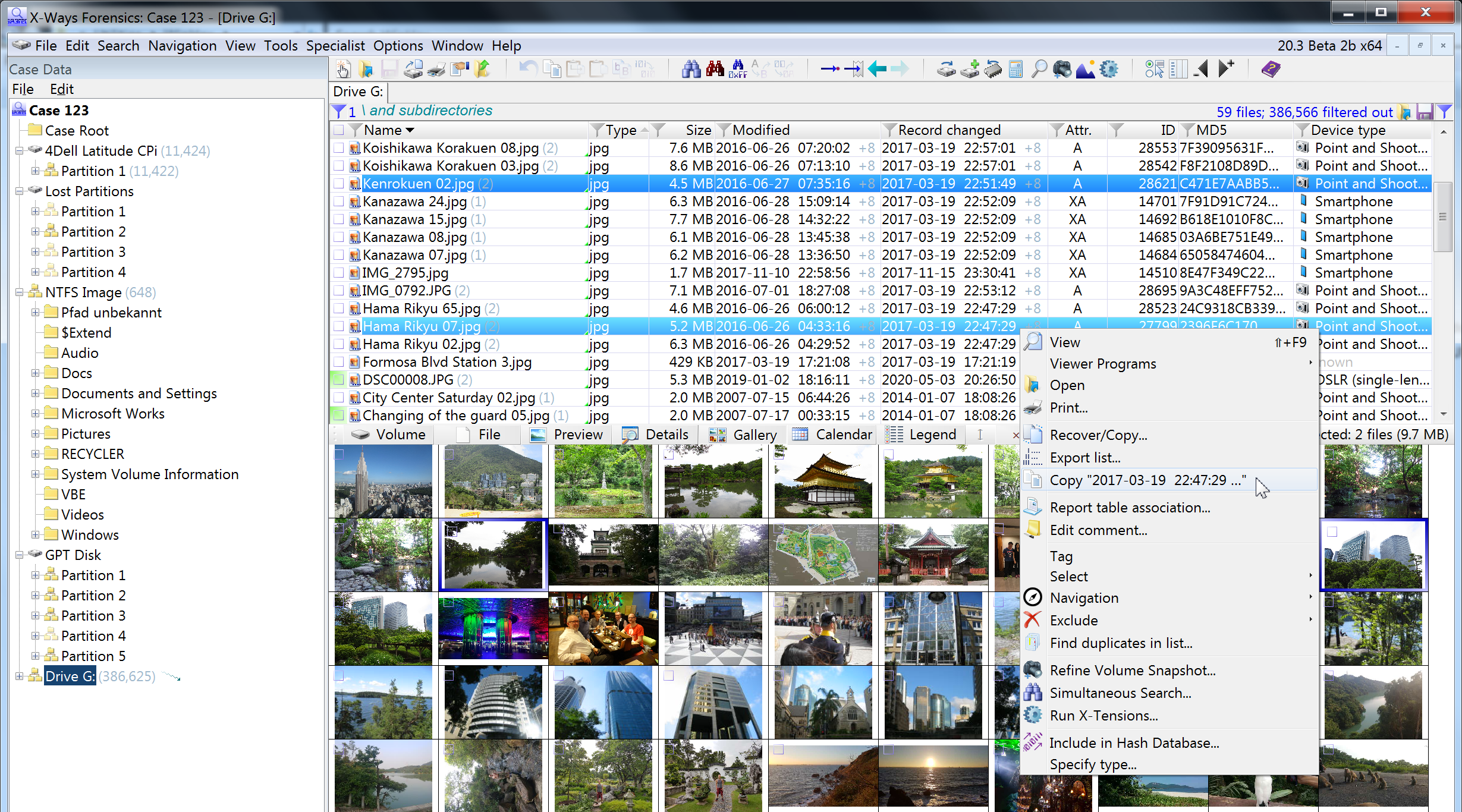 screenshot of X-Ways Forensics